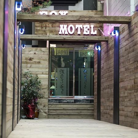 Fox Motel Inchon Exterior foto
